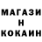 МДМА молли Spartanec ROK