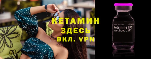 мефедрон мука Мегион