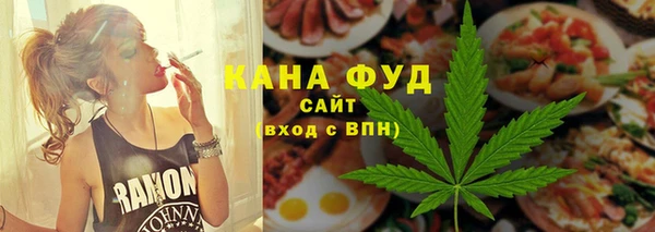 мефедрон мука Мегион