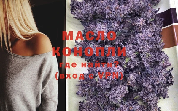ALPHA PVP Медвежьегорск