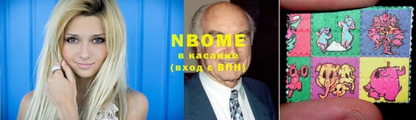 мефедрон мука Мегион