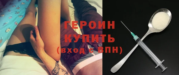 мефедрон мука Мегион