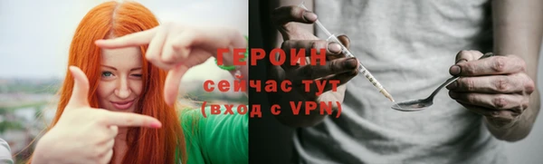 ALPHA PVP Медвежьегорск