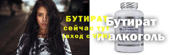 наркотики Магадан