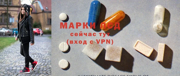 мефедрон мука Мегион
