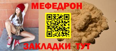 марки nbome Кимры
