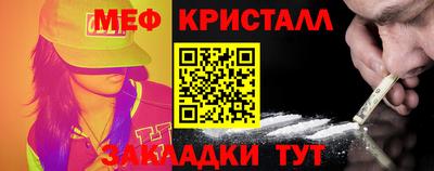 дживик Аргун