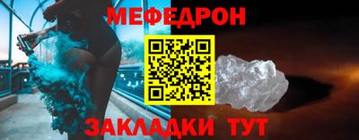 2c-b Апрелевка