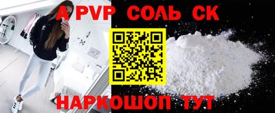 хмурый Кинель