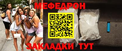 марки nbome Кимры