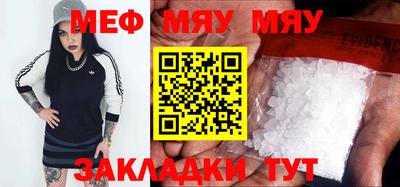 дживик Аргун