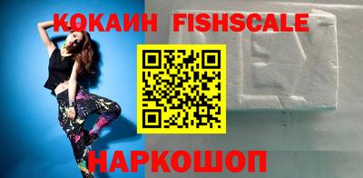 дживик Аргун