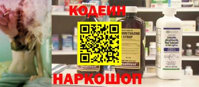 марки nbome Кимры