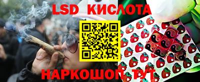хмурый Кинель