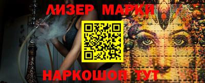 дживик Аргун