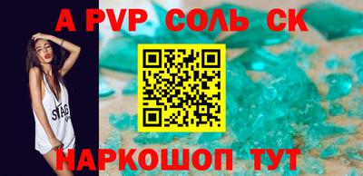 хмурый Кинель