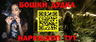 дживик Аргун