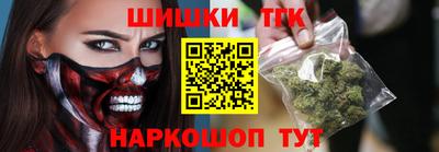 COCAINE Кингисепп