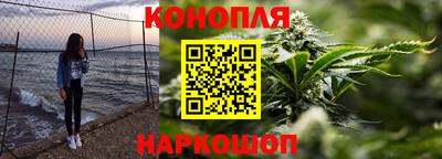 COCAINE Кингисепп