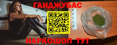 дживик Аргун