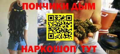 COCAINE Кингисепп