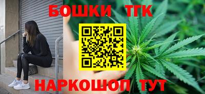 2c-b Апрелевка