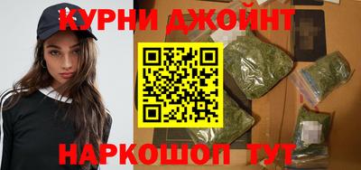 2c-b Апрелевка