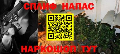 марки nbome Кимры