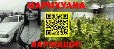 хмурый Кинель
