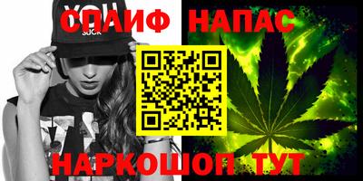 хмурый Кинель