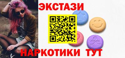 дживик Аргун