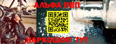 хмурый Кинель
