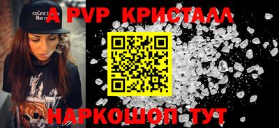 марки nbome Кимры