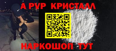 хмурый Кинель