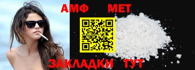 марки nbome Кимры