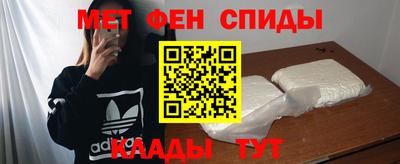 марки nbome Кимры