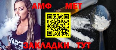 2c-b Апрелевка