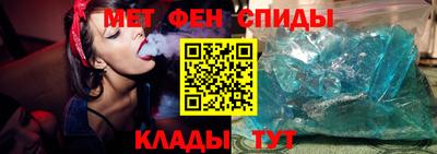 дживик Аргун