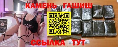 хмурый Кинель
