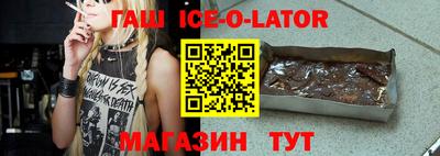 дживик Аргун