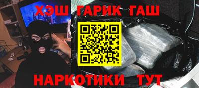 хмурый Кинель