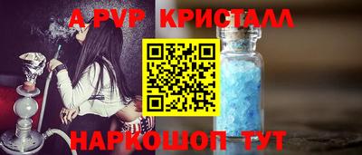 хмурый Кинель