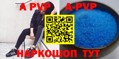 марки nbome Кимры