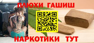 дживик Аргун