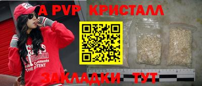 марки nbome Кимры
