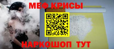 марки nbome Кимры