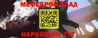 2c-b Апрелевка