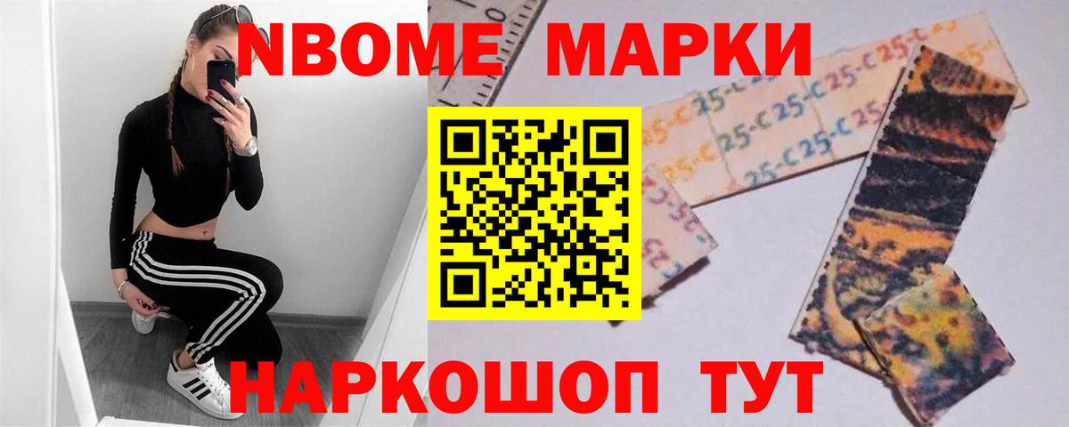 Гашиш  Вход с VPN  MDMA  МЕФ  Мефедрон кристаллы  Канабис  Экстази  Чернушка  КОКАИН 