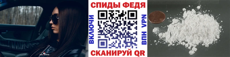 как найти наркотики  Чернушка  Метамфетамин винт 