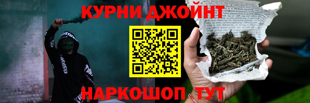 Шишки марихуана Amnesia  Бошки марихуана Ganja  Марихуана индика  Чернушка 